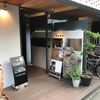 Brown’sBooks&Cafe - トップ画像