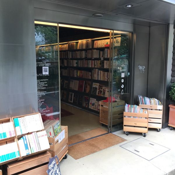 COW BOOKS - おすすめ画像