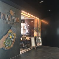 よなよなビアワークス 新虎通り店 - 投稿画像2