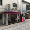 クルンサイアム六本木店 - トップ画像