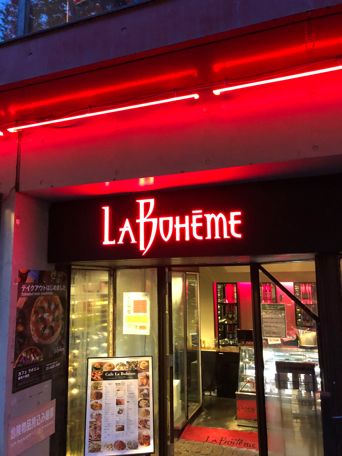 即購入⭕️ Amo Cafe まとめ ロマーノ 南イタリア トスカニー イタリアワイン専門店 / イタリア総合第1位に5度も