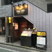 YONA YONA BEER WORKS 青山店 - 投稿画像0