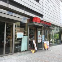 ピッツァ サルヴァトーレ クオモ 豊洲店 - 投稿画像0