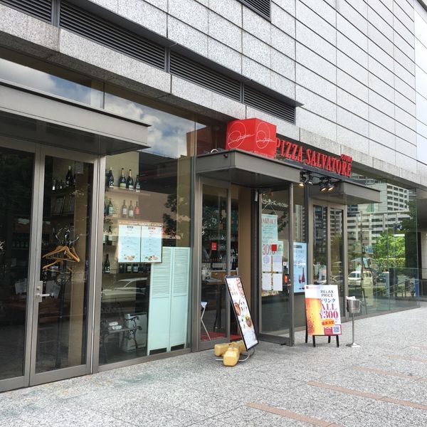 ピッツァ サルヴァトーレ クオモ 豊洲店 - トップ画像