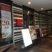 ピッツァ サルヴァトーレ クオモ 天王洲店 - 投稿画像2