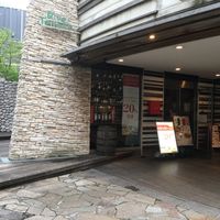 ピッツァ サルヴァトーレ クオモ 天王洲店 - 投稿画像3