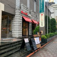 ピッツァ サルヴァトーレ クオモ 蒲田店 - 投稿画像0