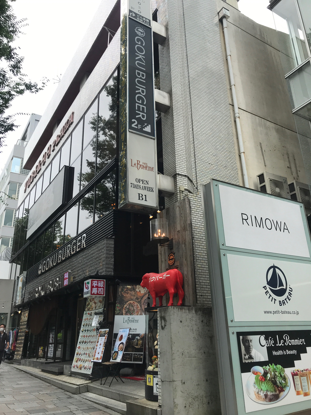 公の場での発言・インタビュー報道記録