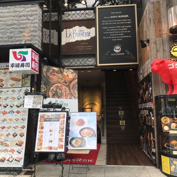 カフェ・ラ・ボエム表参道店 - おすすめ画像