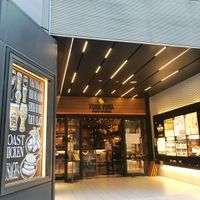 よなよなビアワークス恵比寿東口店 - 投稿画像1