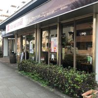 ピッツァ サルヴァトーレ クオモ 三軒茶屋店 - 投稿画像0