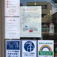 ピッツァ サルヴァトーレ クオモ 三軒茶屋店 - 投稿画像2