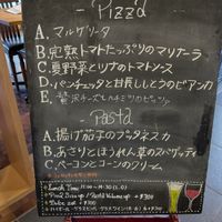 ピッツァ サルヴァトーレ クオモ 明大前店 - 投稿画像2