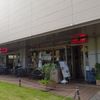 ピッツァ サルヴァトーレ クオモ 経堂店 - トップ画像