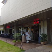 ピッツァ サルヴァトーレ クオモ 経堂店 - 投稿画像1