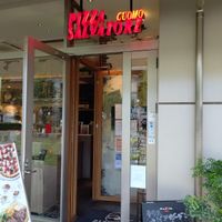 ピッツァ サルヴァトーレ クオモ 経堂店 - 投稿画像2