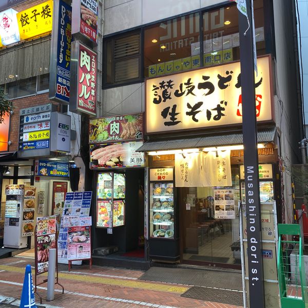 カンビーフ新宿東南口店 - トップ画像