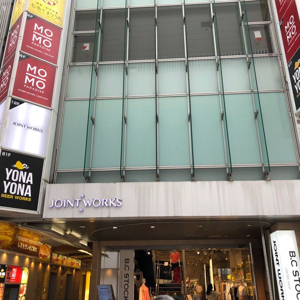 モーモーパラダイス 新宿東口店 - トップ画像