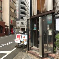 カフェ・ラ・ボエム新宿御苑店 - 投稿画像1