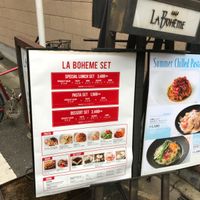 カフェ・ラ・ボエム新宿御苑店 - 投稿画像2