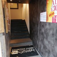 ピッツァ サルヴァトーレ クオモ 池袋東口店 - 投稿画像1