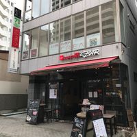 ピッツァ サルヴァトーレ クオモ 町田店 - 投稿画像0