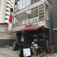 ピッツァ サルヴァトーレ クオモ 町田店 - 投稿画像1