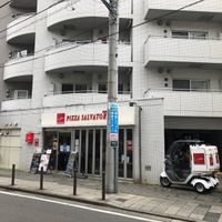 ピッツァ サルヴァトーレ クオモ 綱島店 - 投稿画像2