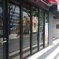 ピッツァ サルヴァトーレ クオモ 千葉店 - 投稿画像1