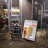 ピッツァ サルヴァトーレ クオモ 柏店 - 投稿画像2