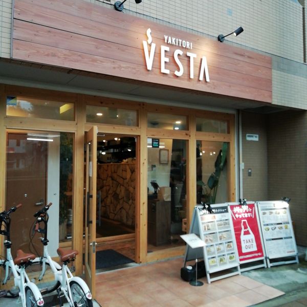 VESTA大開通店 - おすすめ画像