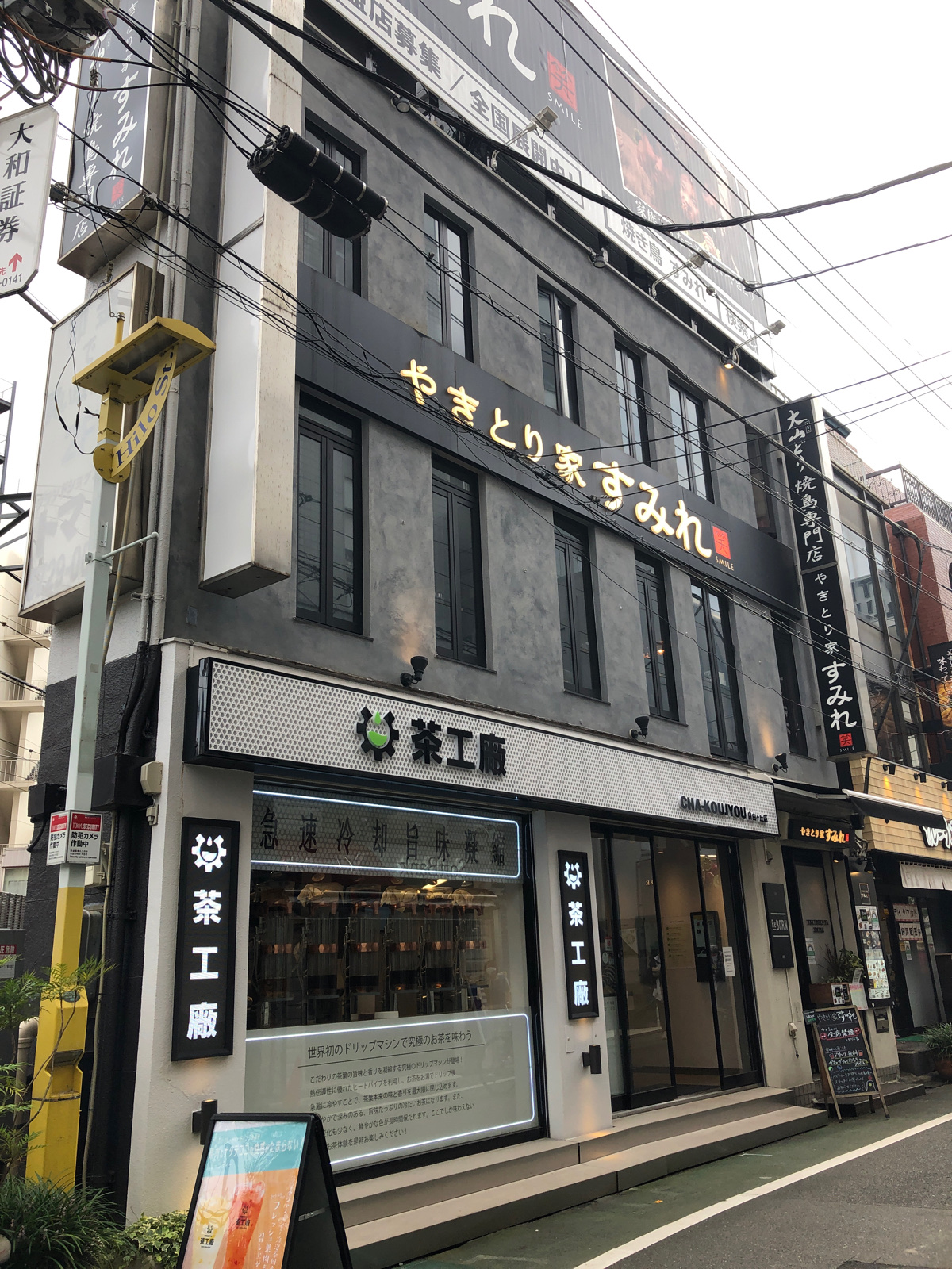 当時のメディア報道・掲載写真