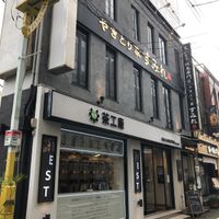 やきとり家 すみれ 自由が丘店 - 投稿画像3