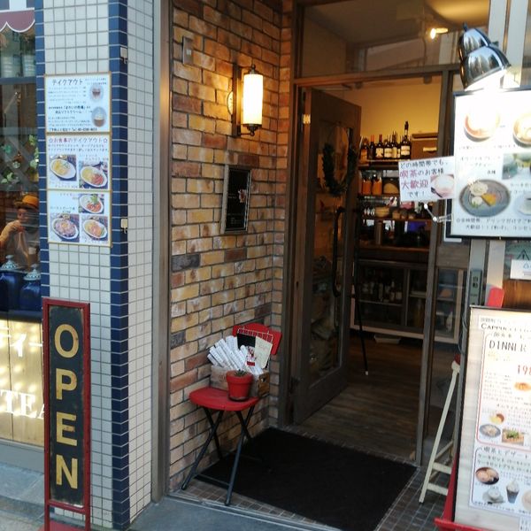 淡路町カフェ カプチェットロッソ - おすすめ画像