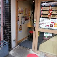 大阪焼肉・ホルモン ふたご水道橋店 - 投稿画像2