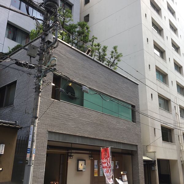 京都瓢キ 銀座本店 - トップ画像