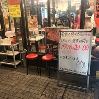 大阪焼肉・ホルモン ふたご大門店 - 投稿画像2