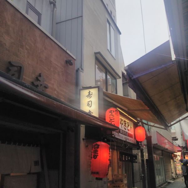 西口やきとん 御徒町店 - トップ画像