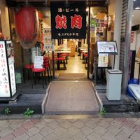 大阪焼肉・ホルモン ふたご日暮里店 - 投稿画像1