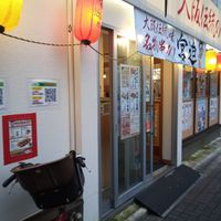 串カツ田中 金町店 - 投稿画像2