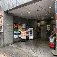 酉一途 大井町店 - 投稿画像0