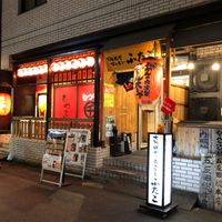 大阪焼肉・ホルモン ふたご五反田本店 - 投稿画像0