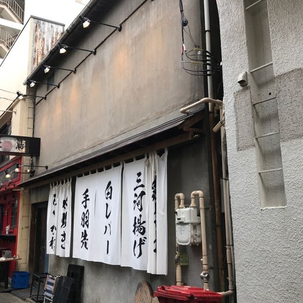 神鶏 武蔵小山 - トップ画像