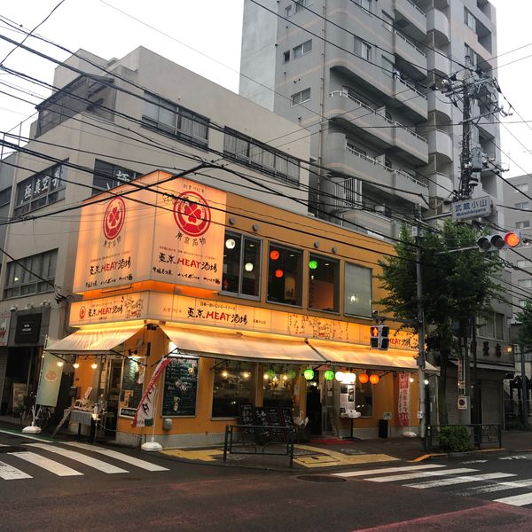 東京MEAT酒場武蔵小山店 - トップ画像