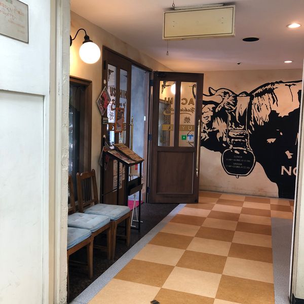 USHIHACHI 渋谷店 - おすすめ画像