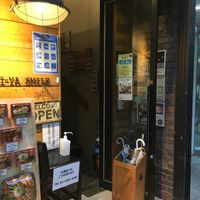 やきとり家 すみれ 代々木上原店 - 投稿画像2