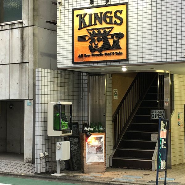 KINGS - トップ画像