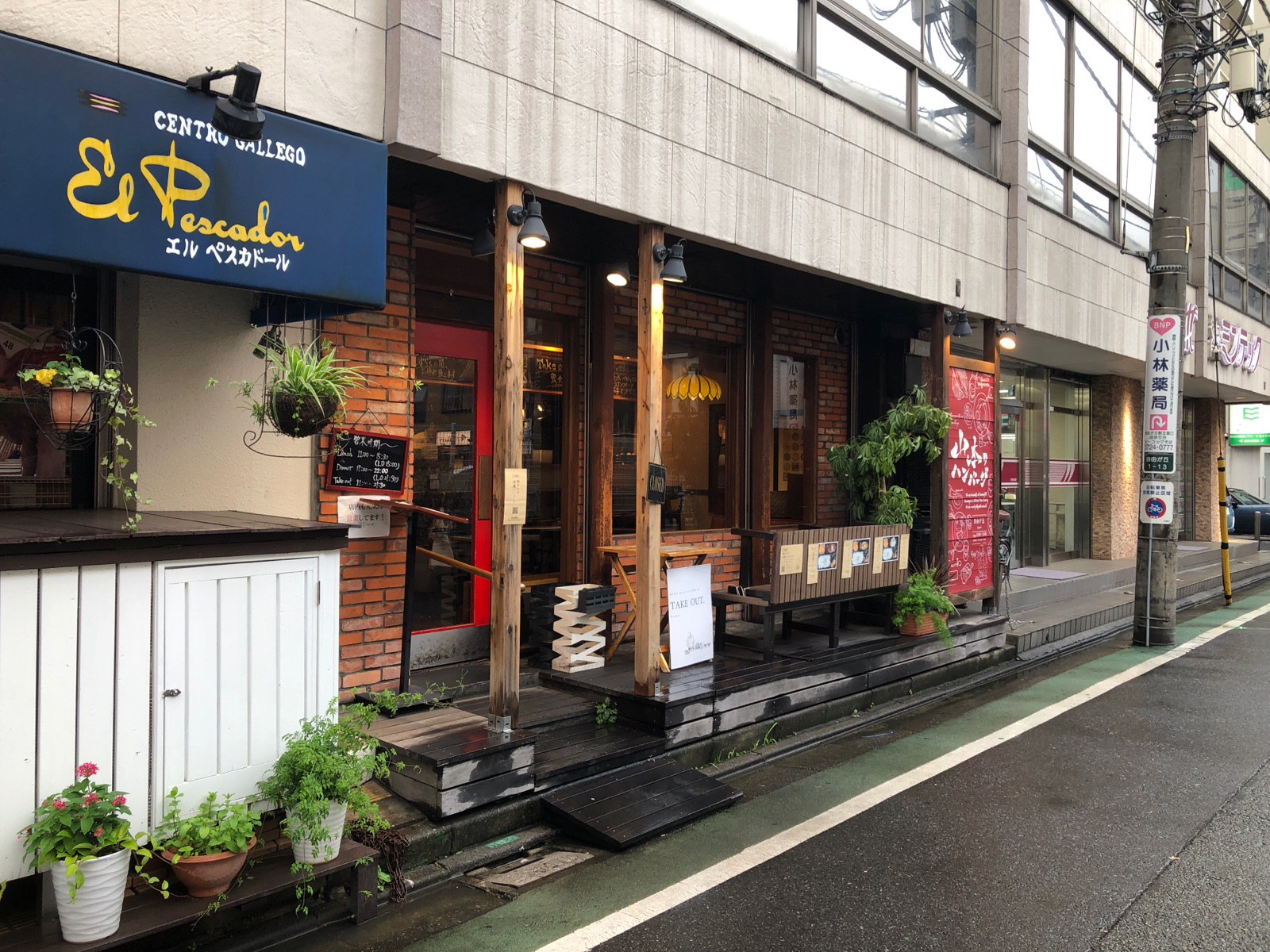 当時のメディア報道・掲載写真