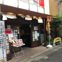 やきとり家 すみれ 三軒茶屋店 - 投稿画像0