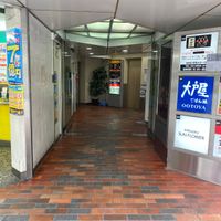 やきとり家 すみれ 新宿大ガード店 - 投稿画像2